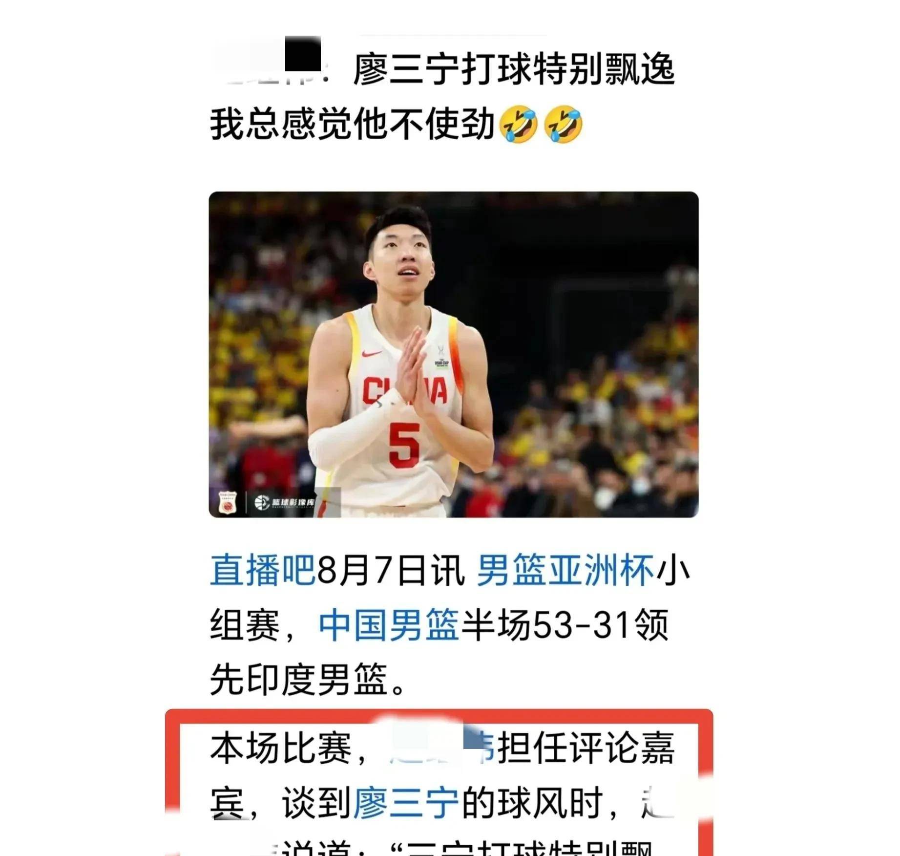 开云-江苏男篮力挫辽宁,取得胜利的简单介绍