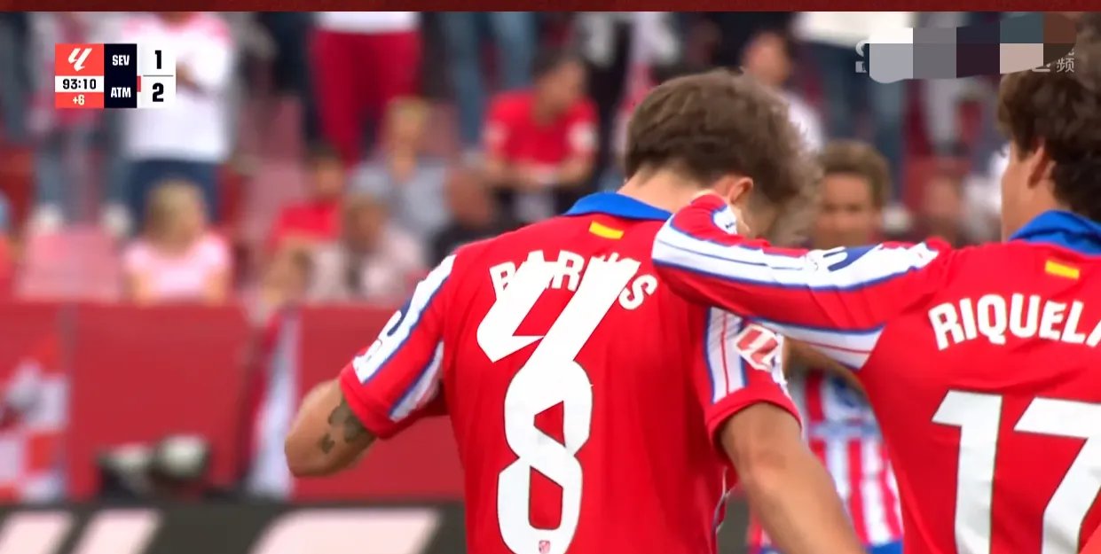 哈维-马丁内斯闪电绝杀,毕尔巴鄂取胜的简单介绍 哈维-马丁内斯闪电绝杀,毕尔巴鄂取胜的简单介绍