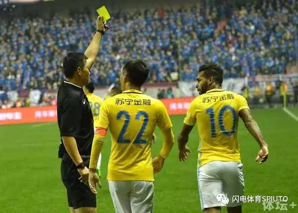 开云体育官网-富德客场击败鲁能，追赶积分榜前列的简单介绍