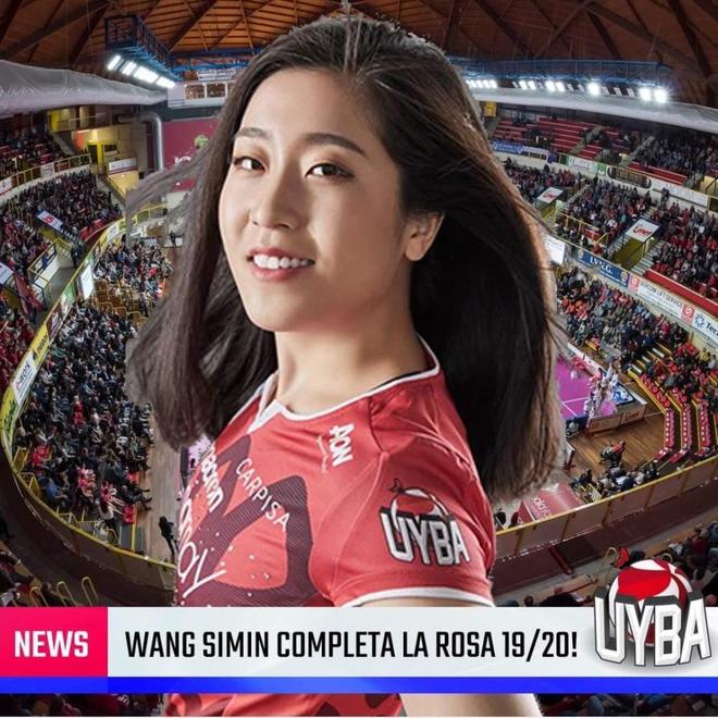 大巴黎胜利在望,下一关或为关键 大巴黎胜利在望,下一关或为关键