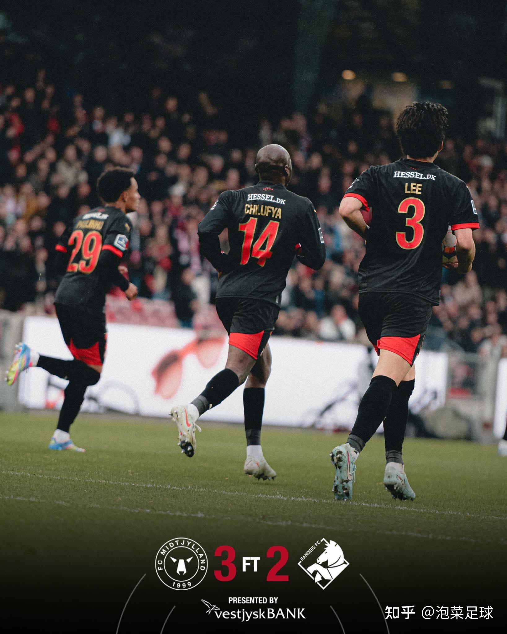 开云体育在线-韩国球员赴欧洲俱乐部试训,展现实力收获好评的简单介绍