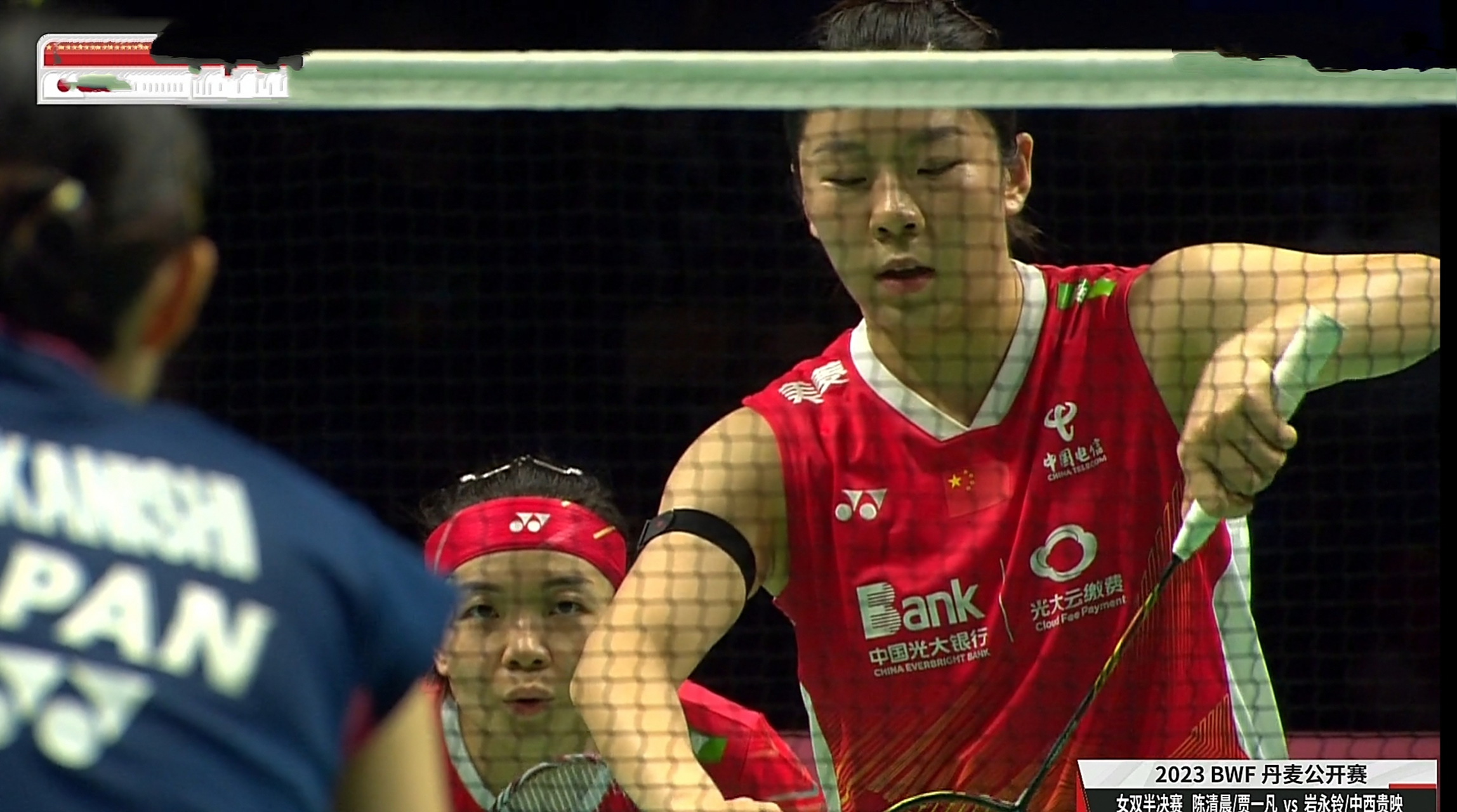 关于丹麦队险胜印尼队，郑思维刷新纪录的信息