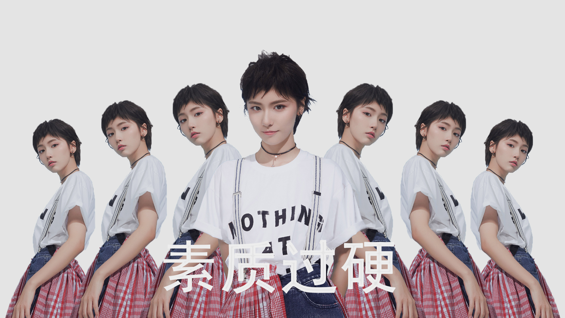 深圳撕裂者,浓眉末节狂飙,决胜局掀翻十一冠王广东