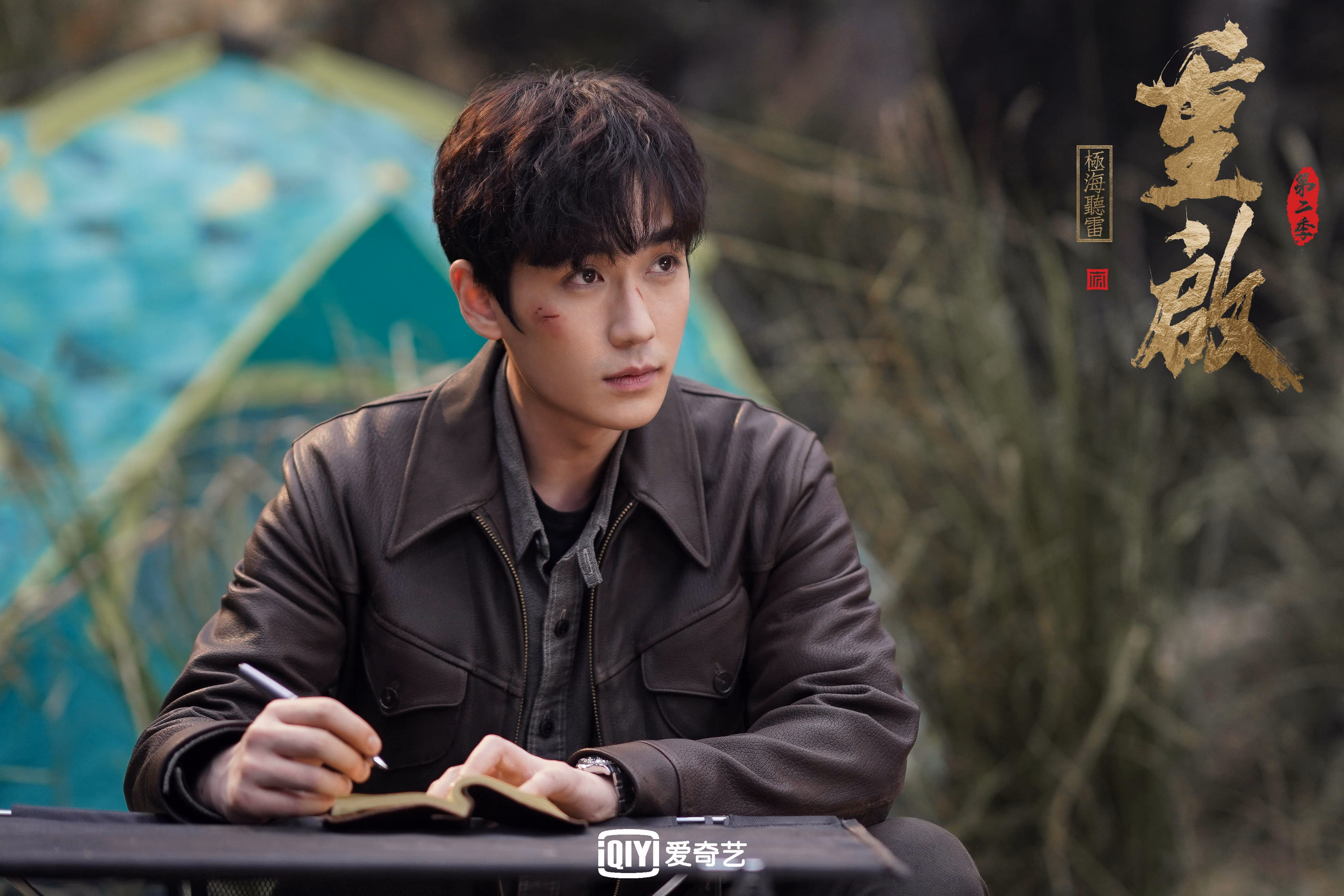 当卡迪夫城门吞噬圣西罗之光,萨内在摩纳哥弯道重启时间轴