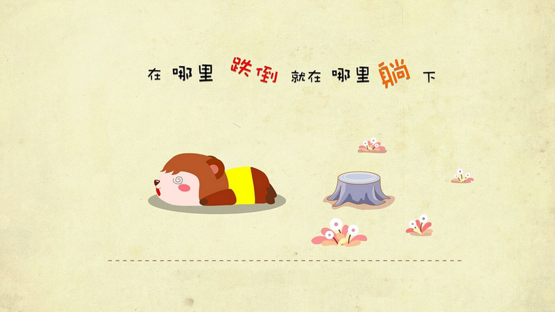 天使城的疤面煞星,暴雨将至,他是唯一答案