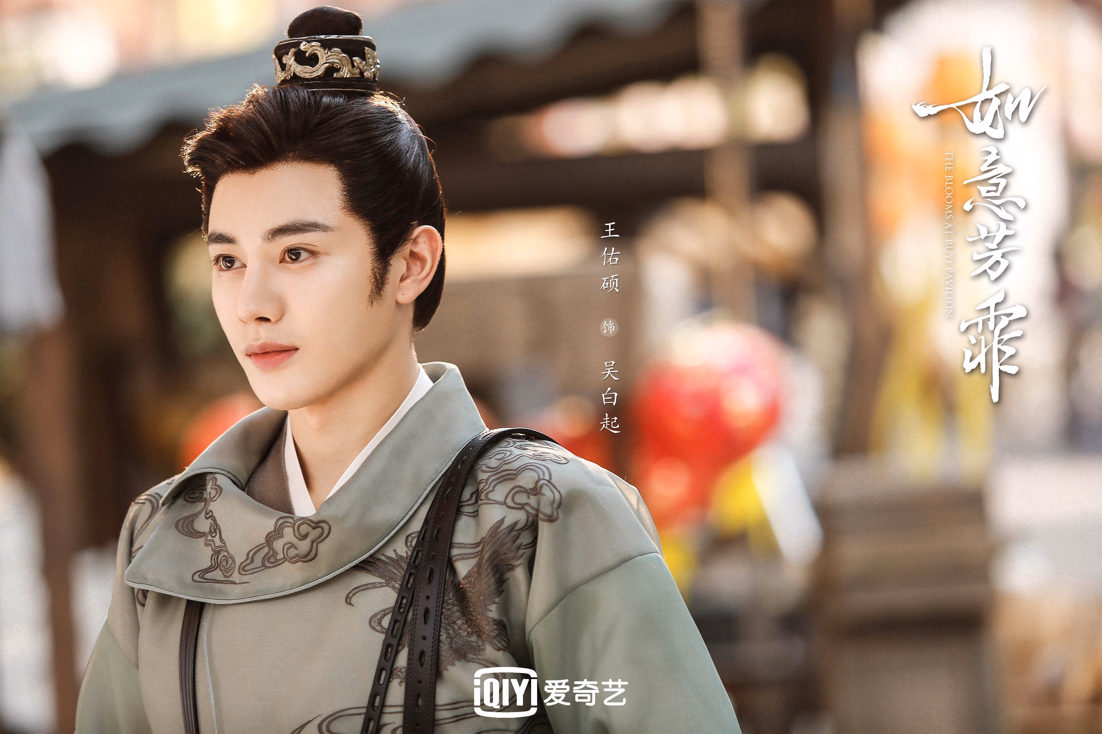 开云官网-新王当立，从摩洛哥沙漠到伦敦绿茵，足球版图正在震动