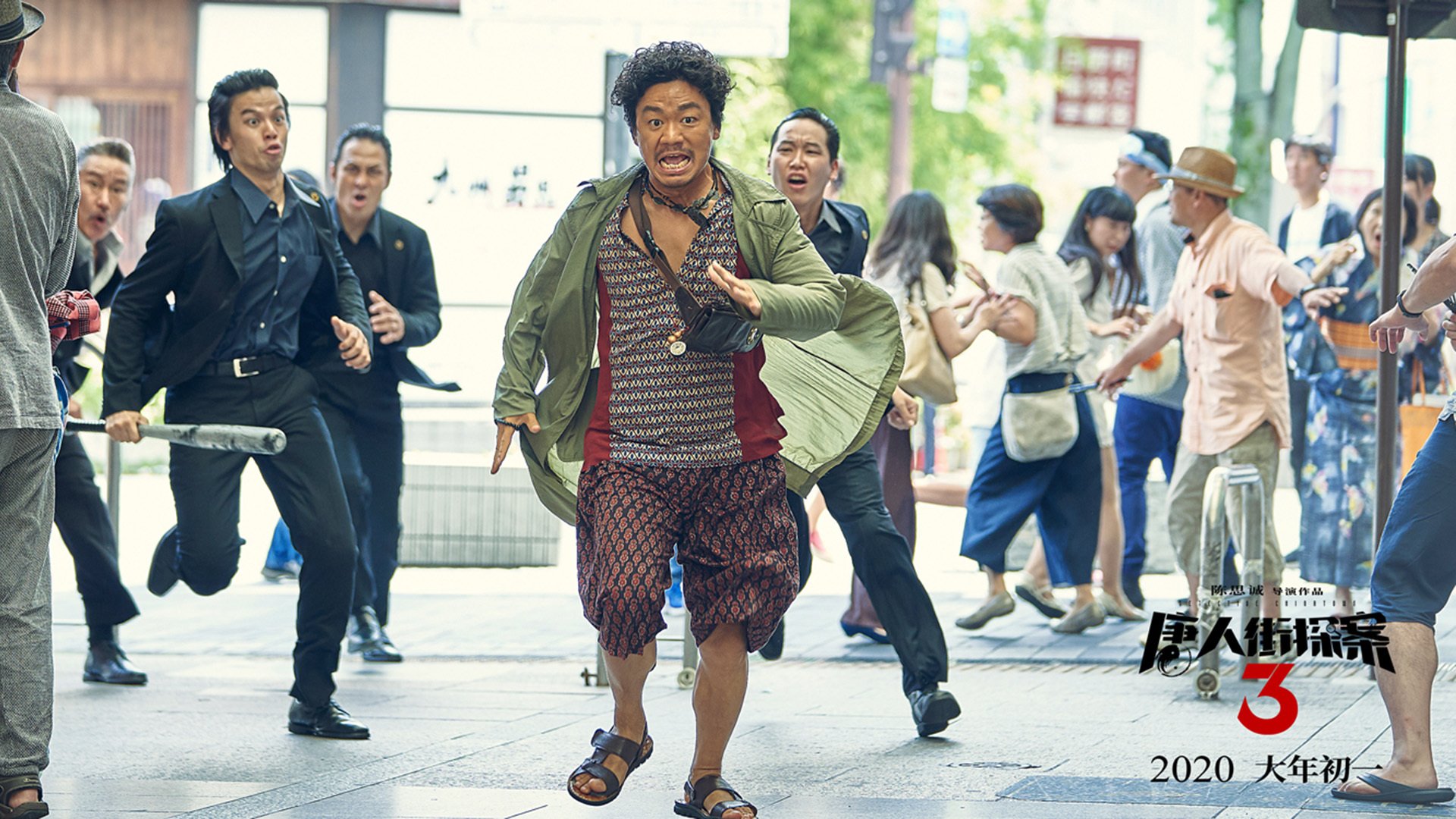 一粒意式进球与无人知晓的英超冠军,巴斯托尼如何用链式防守的艺术书写争冠之夜