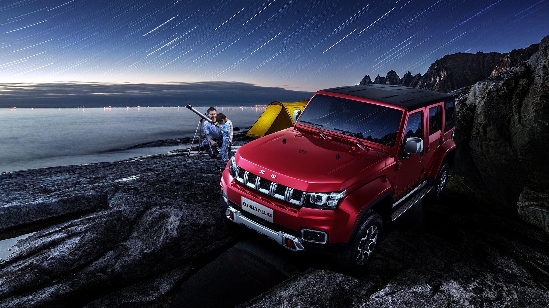 开云下载-绿茵篮火,当意甲焦点战破圈纽约,尼克斯如何斩落广东队?