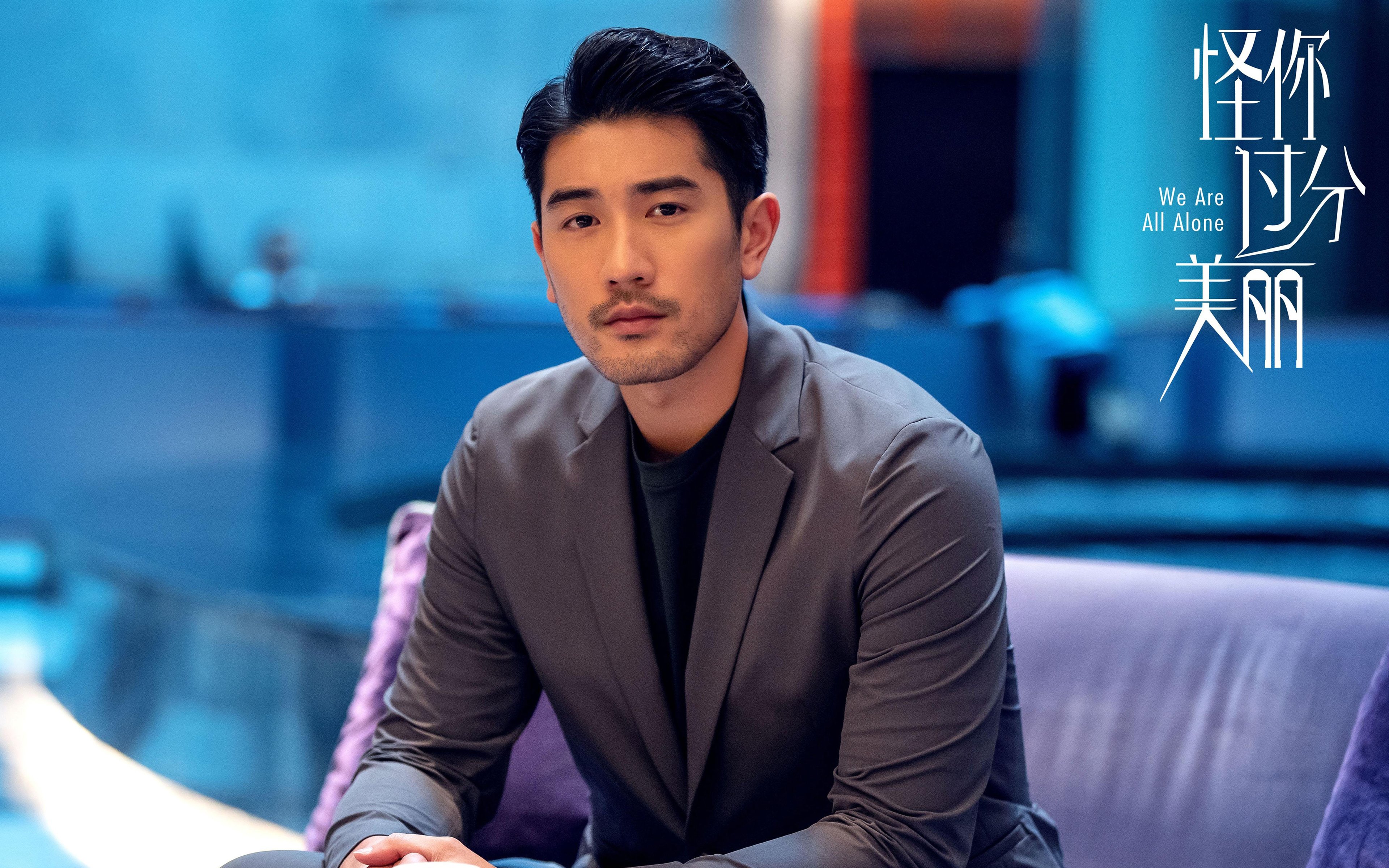 开云平台-骑士的铁蹄踏碎悬念,武切维奇的火热中投宣告,当传统王者回归