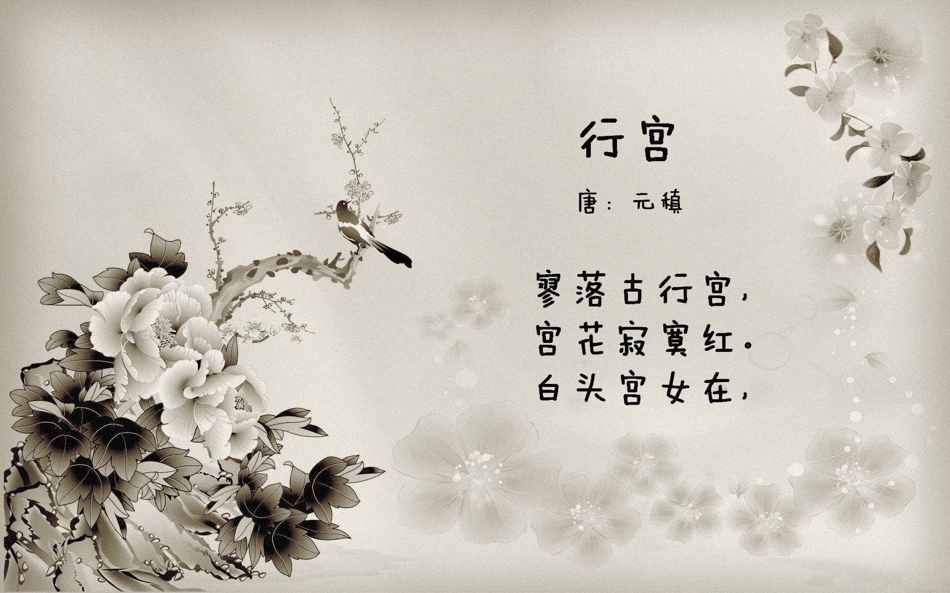 开云-黄蜂精神，英超争冠战中的绝地求生