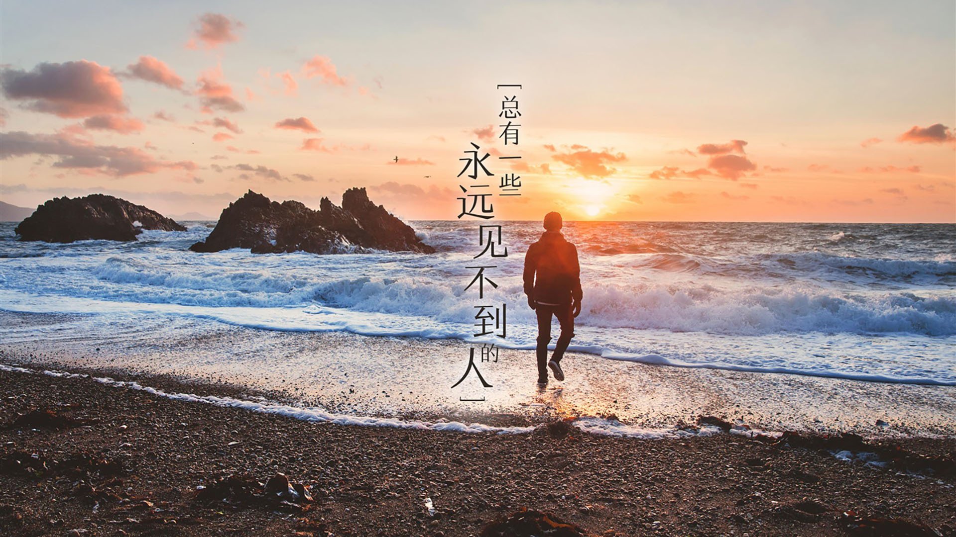 开云体育官网-詹姆斯狂暴40+三双！国王队争冠关键战险胜新疆队，跨联盟对决震撼篮坛