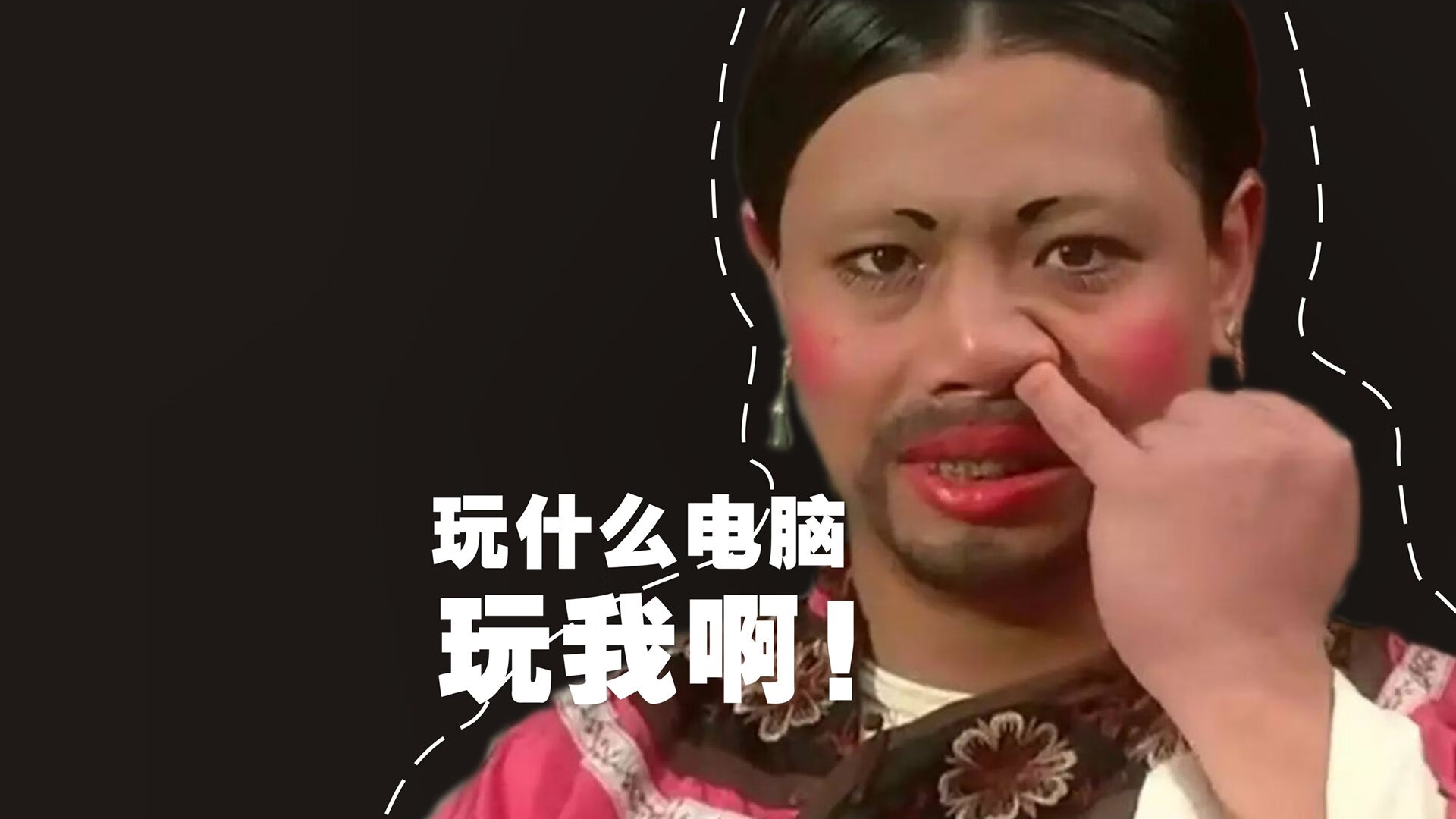 破局者的权杖,绿军战术铁幕如何锁死迷航的猎鹰