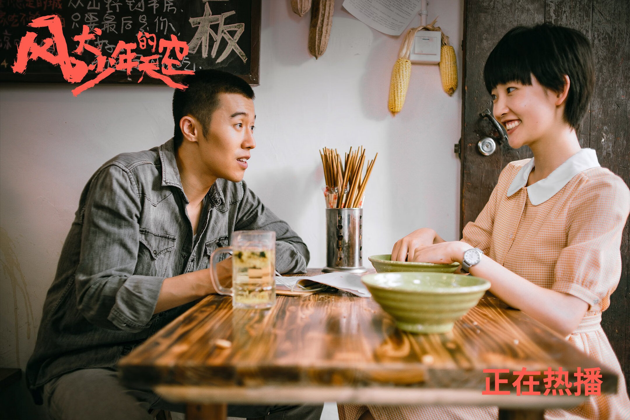 辽篮闪电战击溃深圳,拉梅洛末节之王定乾坤