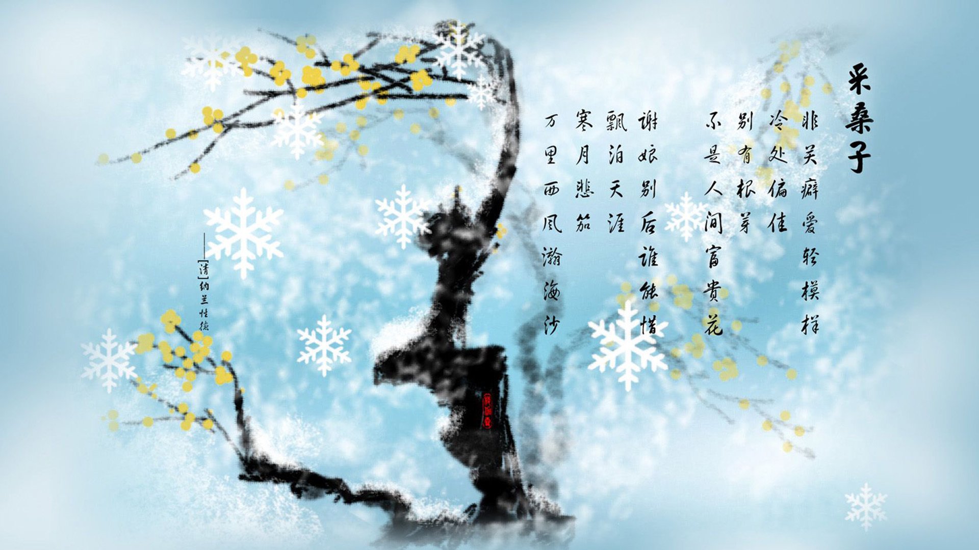 不对位的对位,当浓眉在猛龙阵中封杀独行侠最后一攻