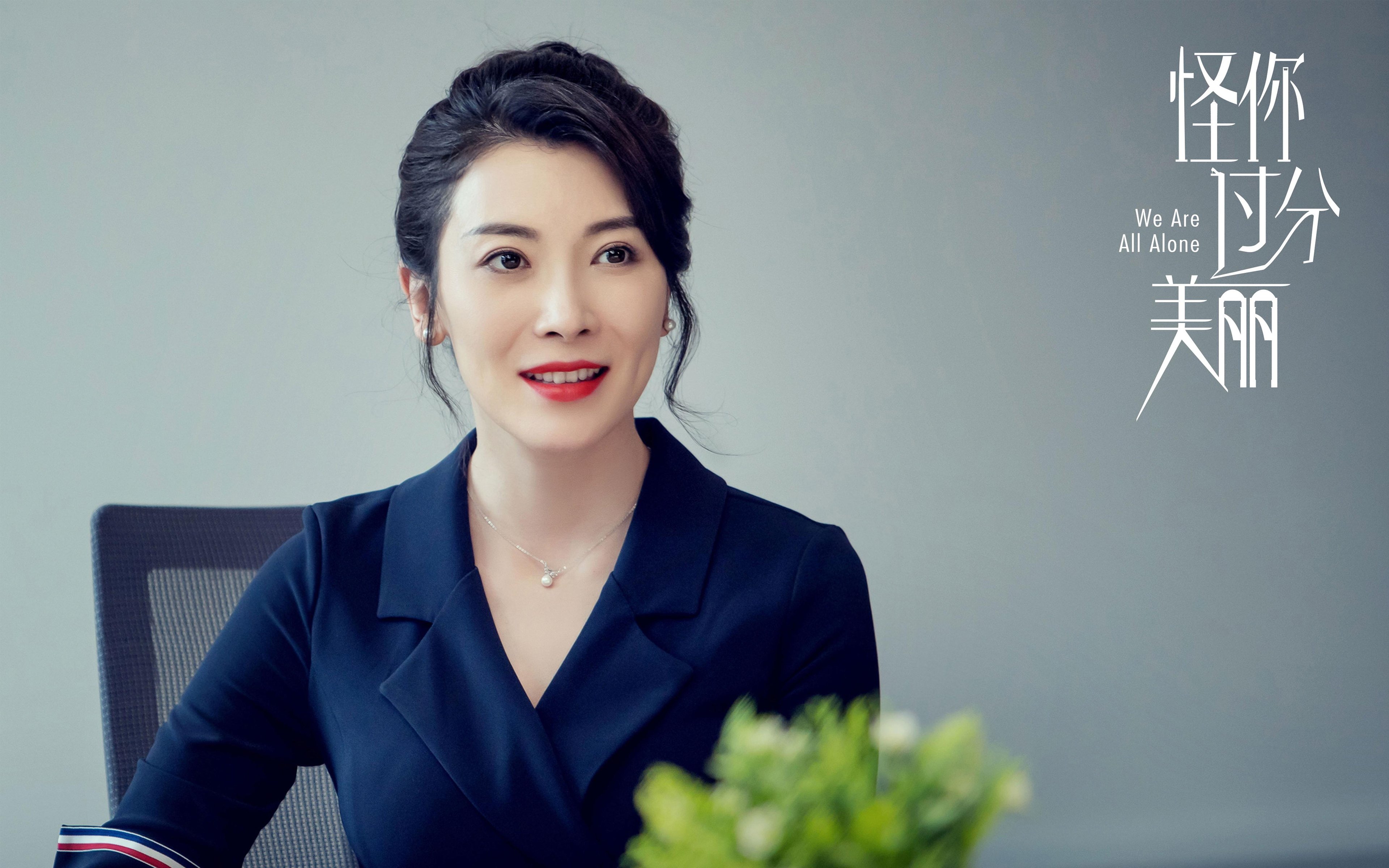 开云体育官网-全息战术板，范弗利特统治级数据解密雷霆银色闪电冲垮步行者