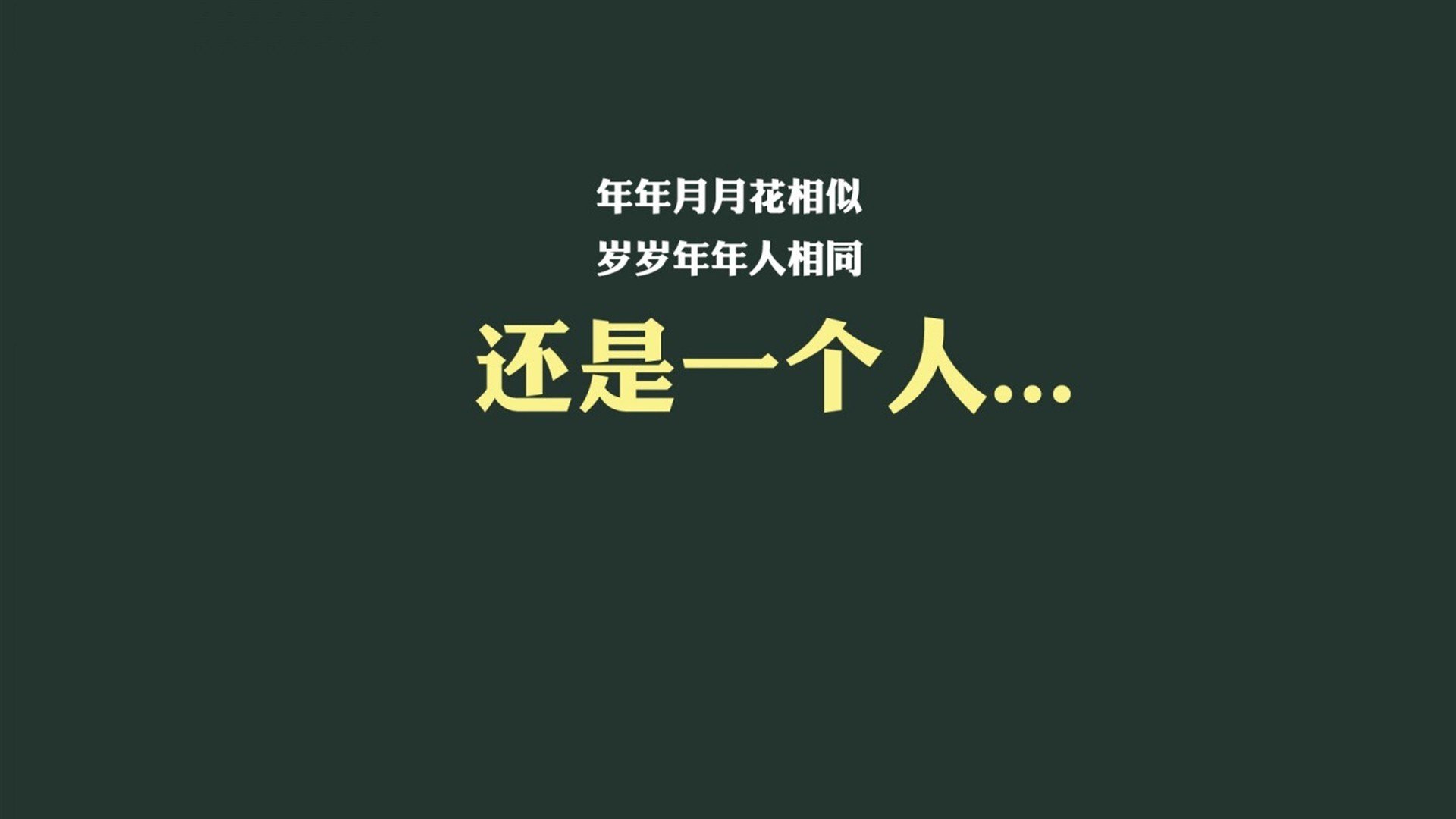 枪火与探戈,阿森纳的西班牙征服录,以及迪巴拉在美加墨的世界杯加冕礼