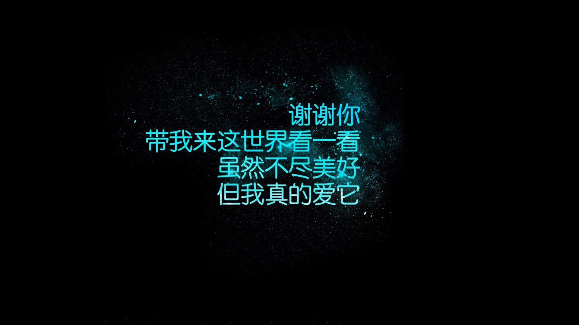 蓝白风暴下的孤勇者,2026世界杯A组关键战,智利压阵困兽,卢卡库用默契撕开铁幕