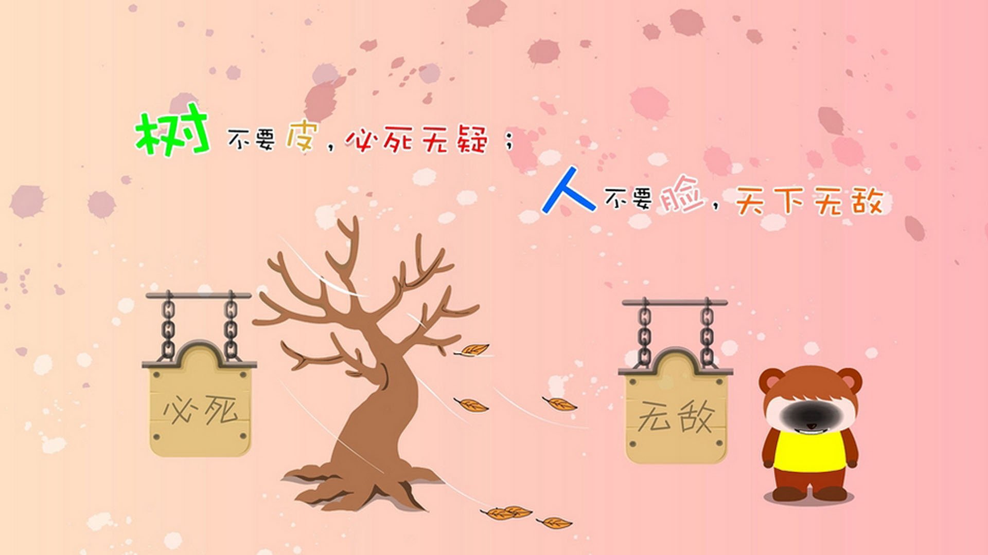 橙色风暴止步南美铁蹄,穆西亚拉独舞照亮2026世界杯出线战,巴西绝杀荷兰写就宿命对决