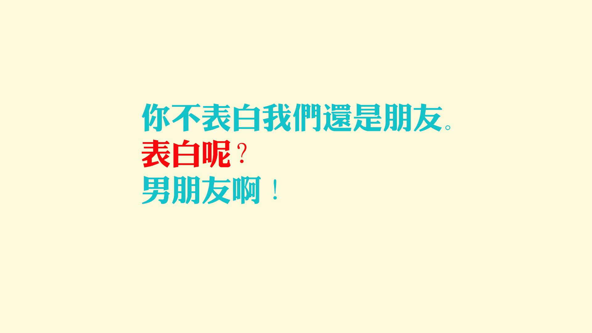 当中亚雄狮撕裂南美蓝海,费利克斯的哲学与一场改写世界杯秩序的非典型大胜