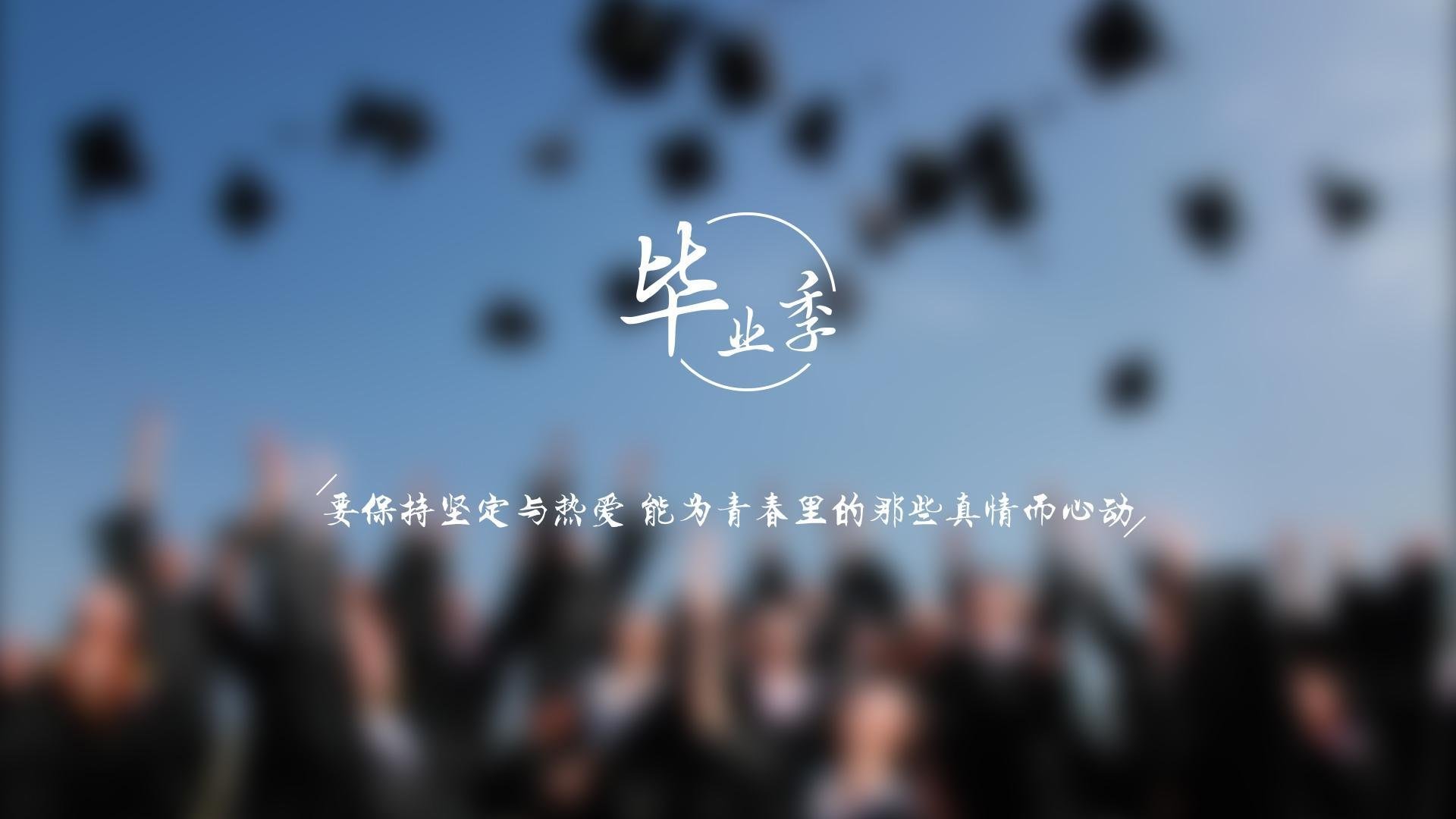 冰封温布利,芬兰神话与贝林厄姆的致命一击