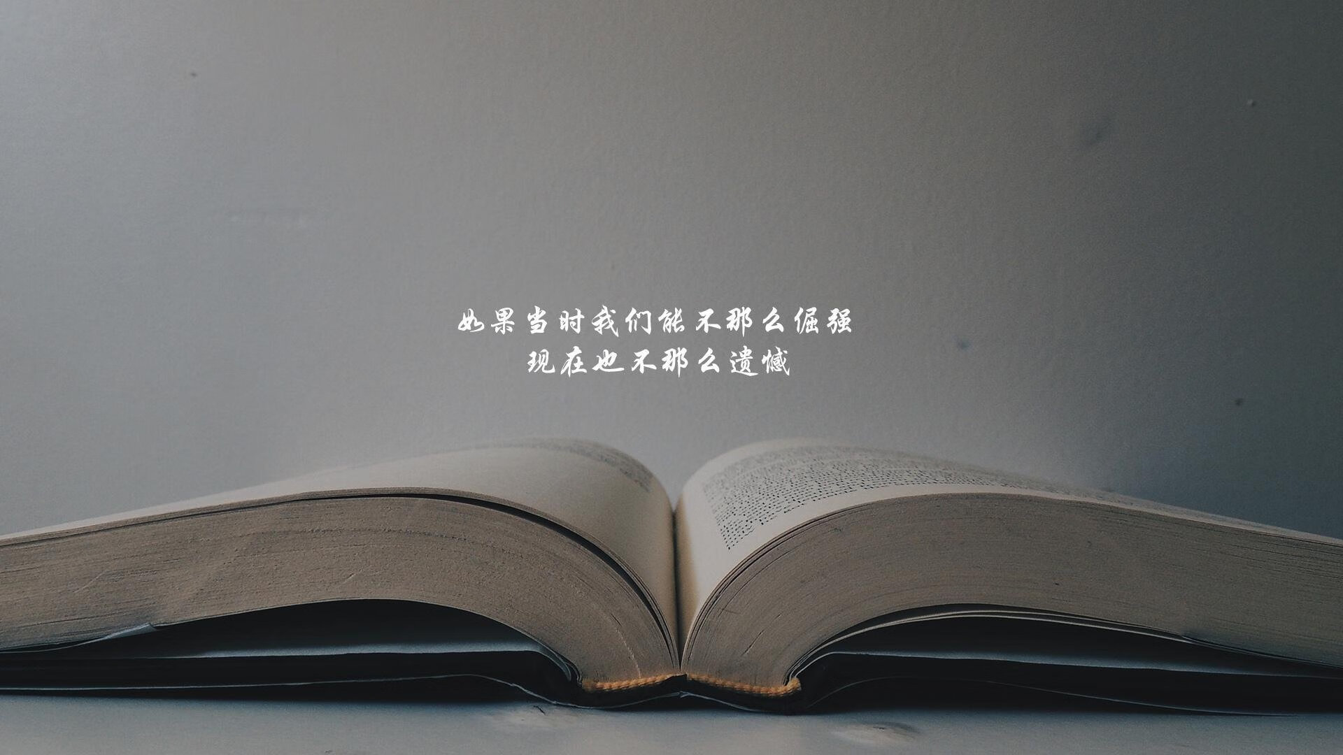 蓝白红风暴，当C罗主宰南美德比，智利在2026世界杯F组焦点战中撕裂乌拉圭防线