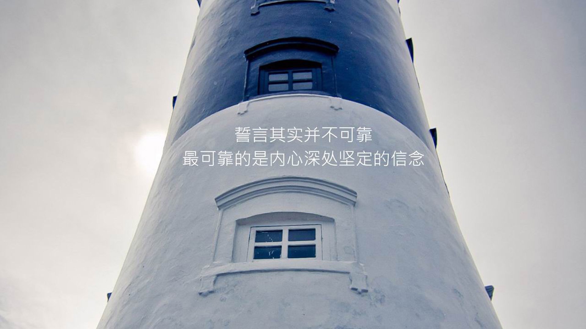 开云体育中国-逆转、重生与征服，2026世界杯B组强强对话，巴西绝境翻盘日本，阿方索·戴维斯一战封神