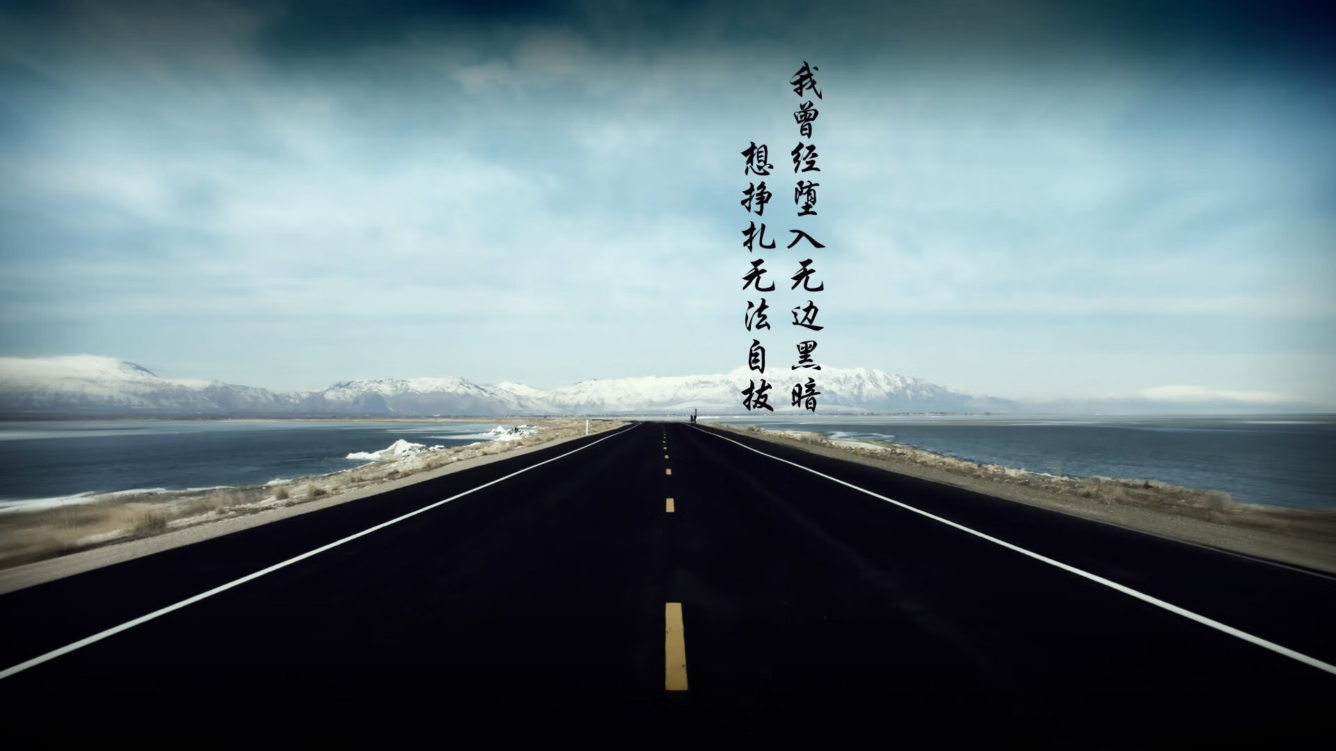 2026世界杯生死战,日本碾压阿联酋,拉什福德致命一击锁定胜局,一场节奏如刀的巅峰对决